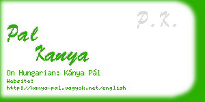 pal kanya business card
