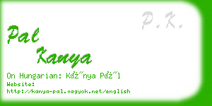 pal kanya business card
